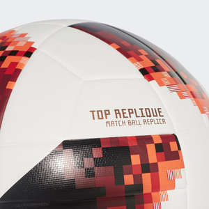 WM 2018 Cup KO Top Replique Gr. 5