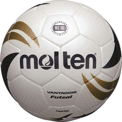 Molten VGS410