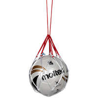 Molten Ballnetz BND-R