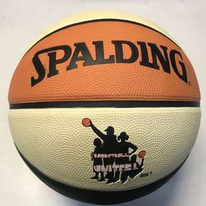 Spalding Basketbal Unites!