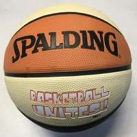 Spalding Basketbal Unites!