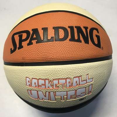Spalding Basketbal Unites!