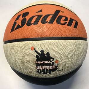 Basketbal Baden outdoor Basketball Unites