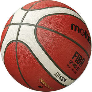 Molten Basketball B7G4500 (Nachfvolger GG7X)