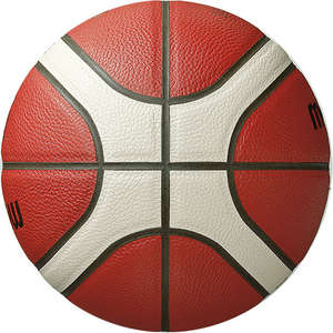 Molten Basketball B7G4500 (Nachfvolger GG7X)