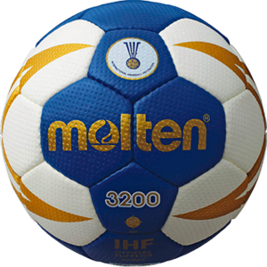 Molten Basketbal BFT4000 Libertria 33